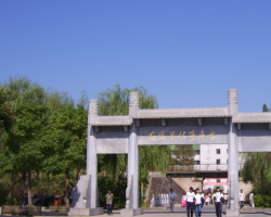 休寧中學(xué)